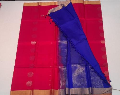 SOFT SILK SAREE WITH BLOUSE